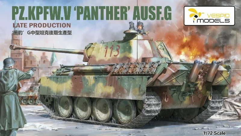 Effortless Elegance Vespid Models 1/72 Panther Ausf G