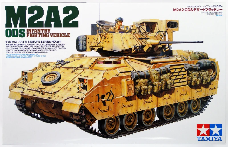 Romantic Temperament Tamiya 1/35 M2A2 ODS IFV