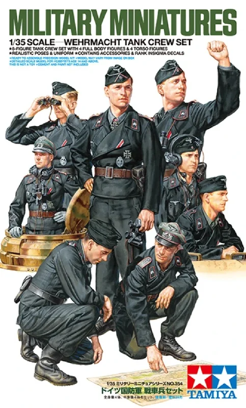 Casual Chic Tamiya 1/35 Wehrmacht Tank Crew Set