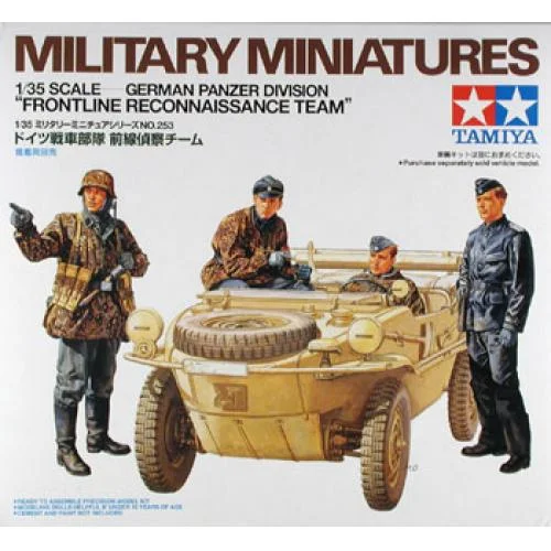 Trendy Items Tamiya 1/35 German Panzer Divison "Frontline Reconnaissance Team"