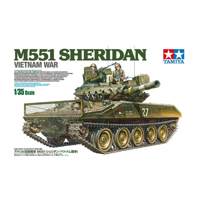 Relaxed Style Tamiya 1/35 M551 Sheridan