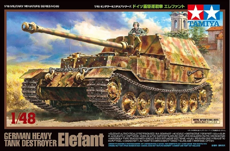 Warm Comfort Tamiya 1/48 German tank destroyer, Elefant.