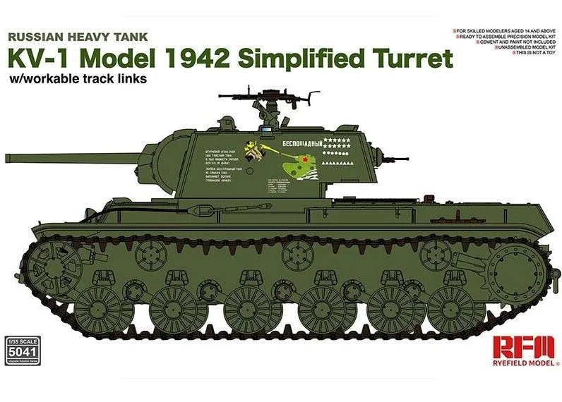Simple Solid Color Ryefield Model 1/35 KV-1 Model 1942 Simplified Turret