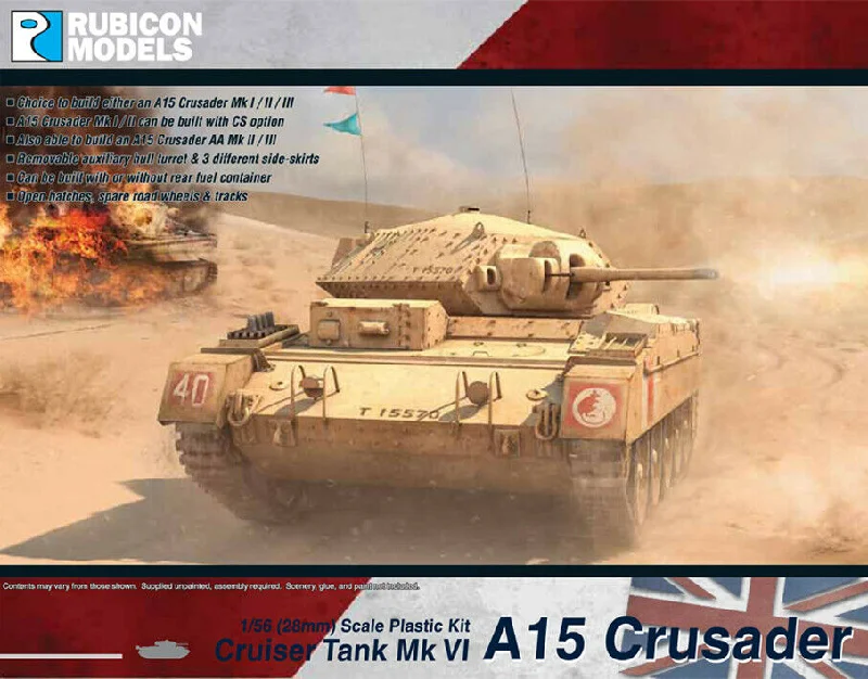 Stylish Ease Rubicon Models 1/56 A15 Crusader