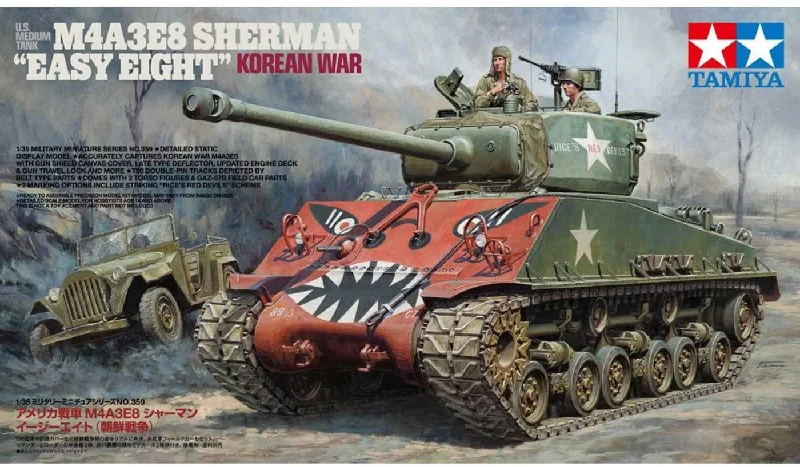 Slightly Flared Design Tamiya 1/35 M4A3E8 Sherman "Easy Eight" Korean War