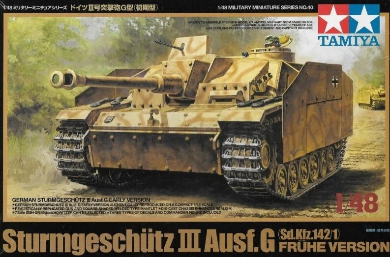 Versatile Wear Tamiya 1/48 Sturmgeschutz III Ausf. G