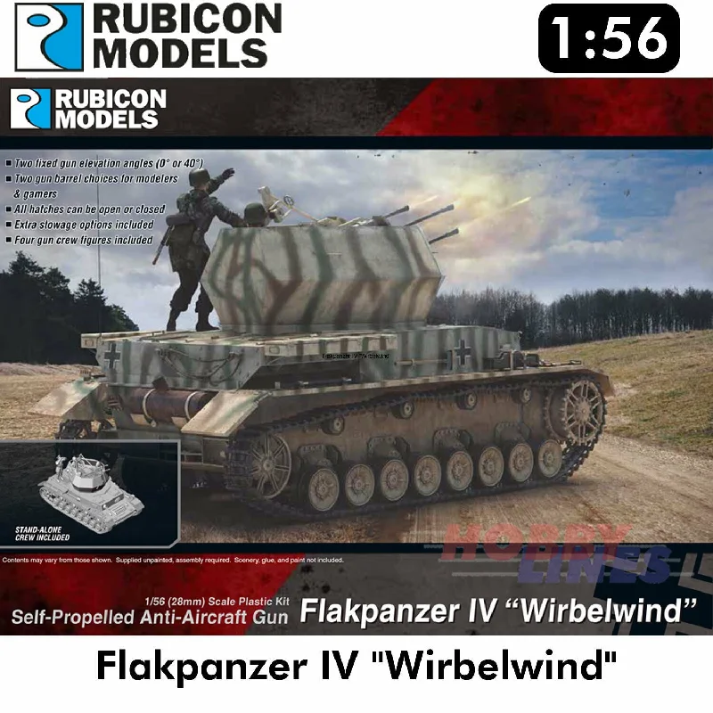 Retro Skirt Design Rubicon Models 1/56 Flakpanzer 4 "Wirbelwind"
