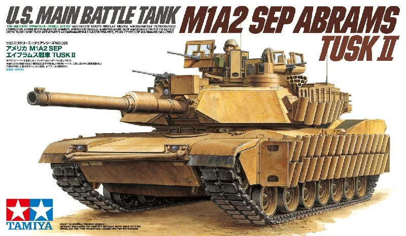New Products Tamiya 1/35 M1A2 SEP Abrams Tusk II