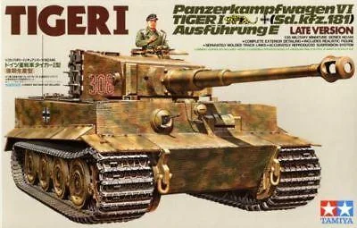 Cozy Look Tamiya 1/35 Tiger I Late Version