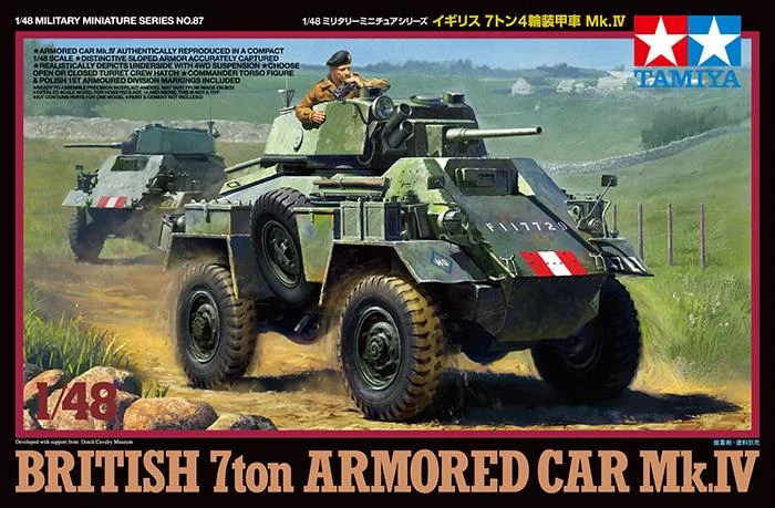 Single item design Tamiya 1/48 British 7 ton Armored Car Mk.IV